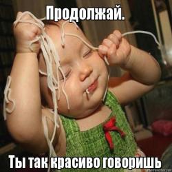 Интервью с лучшим учителем года