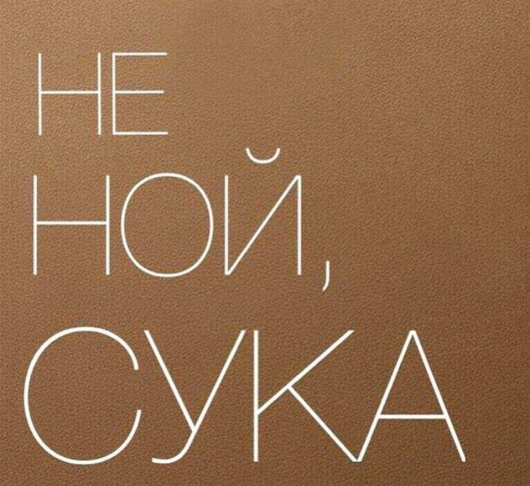 Бесплатная реклама сучке ничего не стоит
