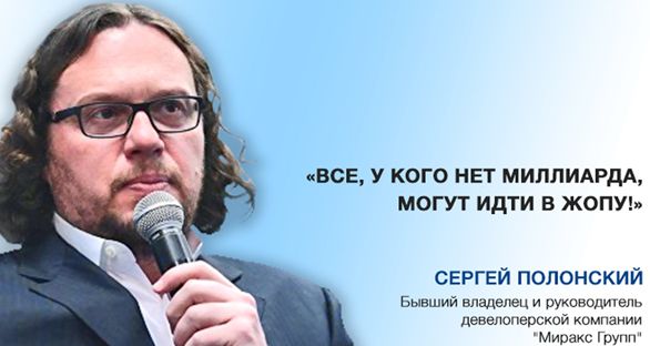 125 грамм лжи. 11 фейковых цитат известных людей