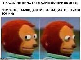 Бастрыкин связал нападения на учебные заведения с деструктивным влиянием интернета