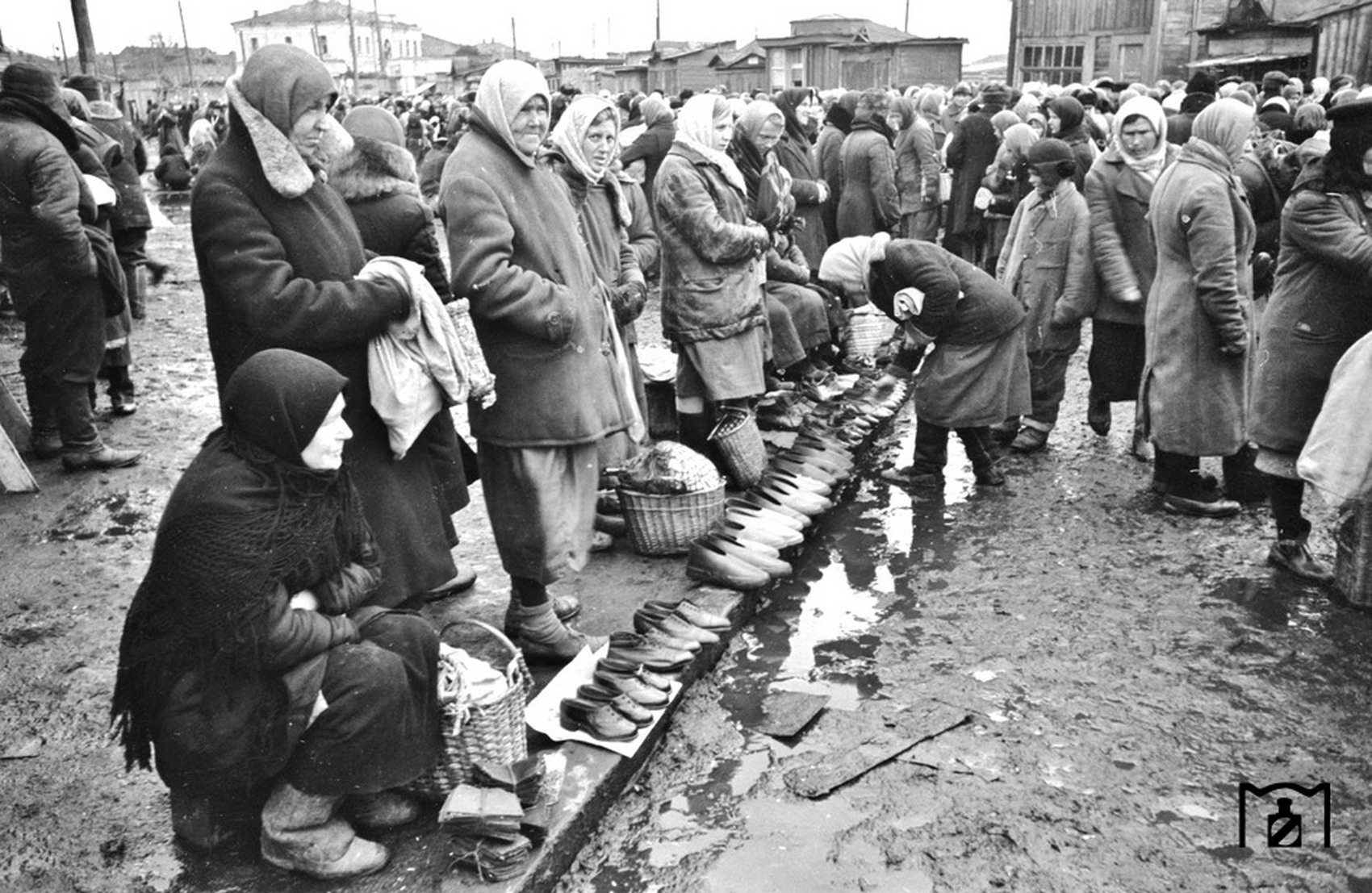 Оккупация Харькова