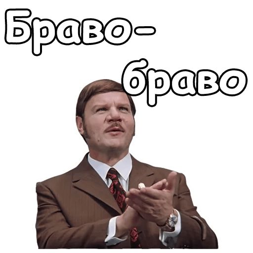Лошадь Ксю?
