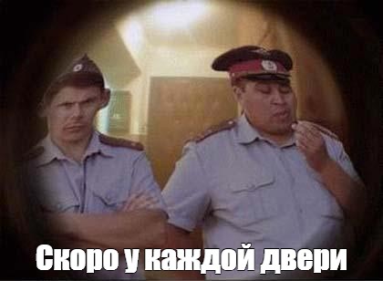 Полиция задержала преступника на Красной Площади