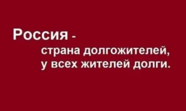 Древние картинки
