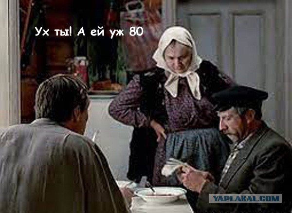 Почувствуй себя старым: Эмме Уотсон сегодня исполнилось 32 года