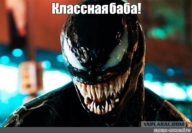 Моника Беллуччи