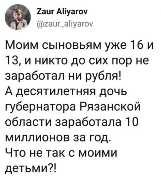 Немного мотиваторов (нет) про бизнес