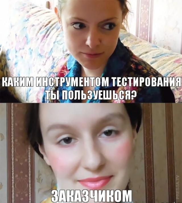 Картинки и мемы. Выходные близко...