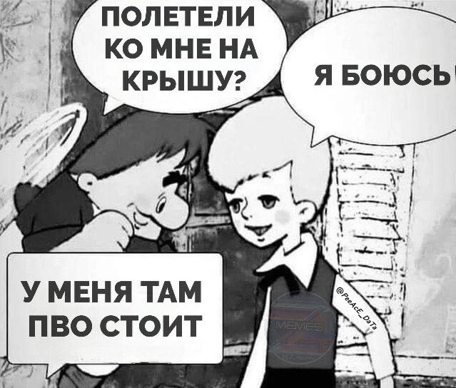 Народная меДИЧина 7016