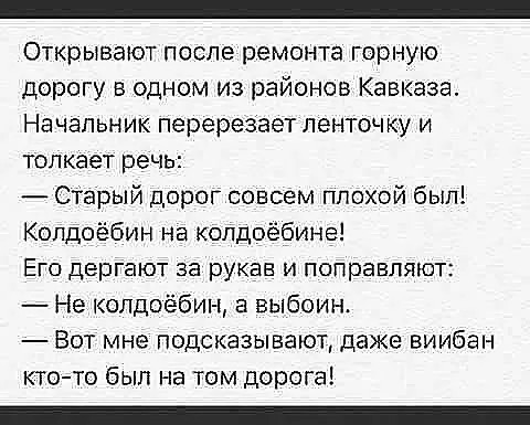 Подборка самых баянистых баянов! Ностальгируем...