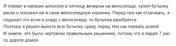 Почему женщина избегает исполнять супружеский долг?