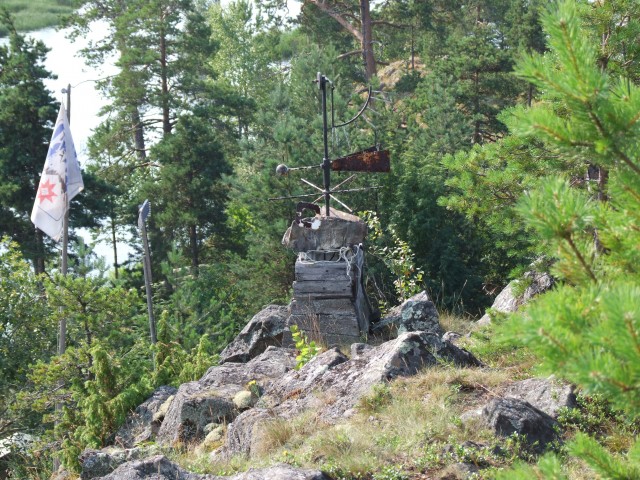 Трое в лодке