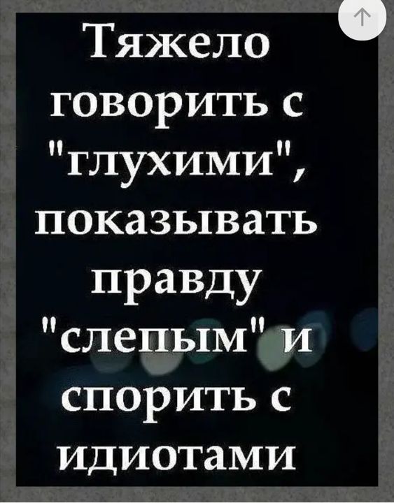 Прикольные и просто красивые картинки 04.08.2023