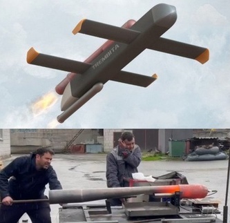 Атаки беспилотников на российские регионы.
