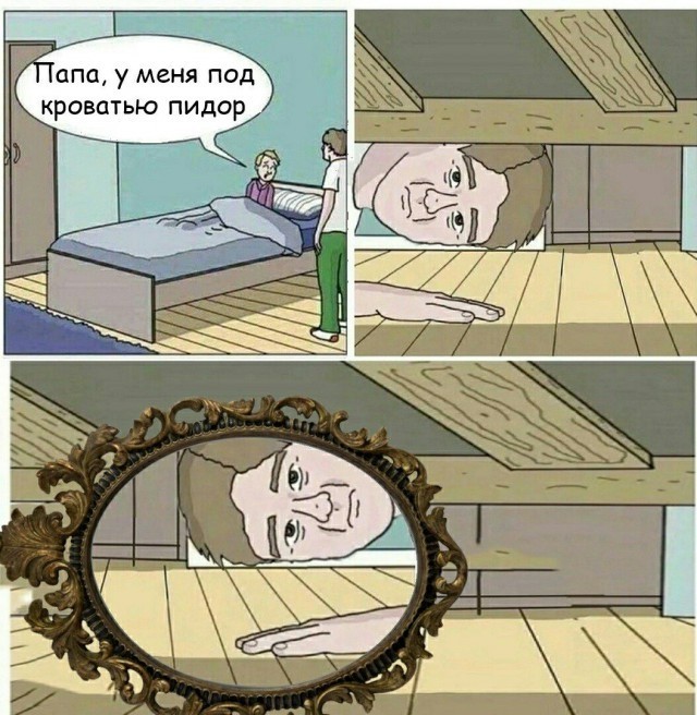 Приколы в понедельник