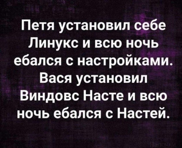 Юмор в картинках и без