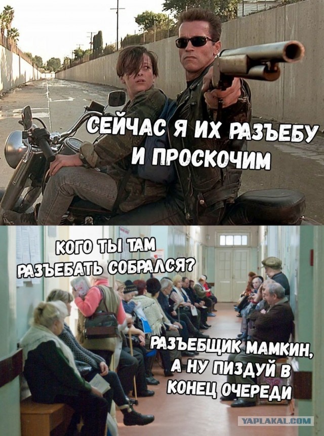 Немного субботней всячины
