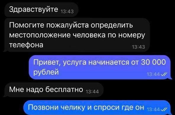 19080989.jpg