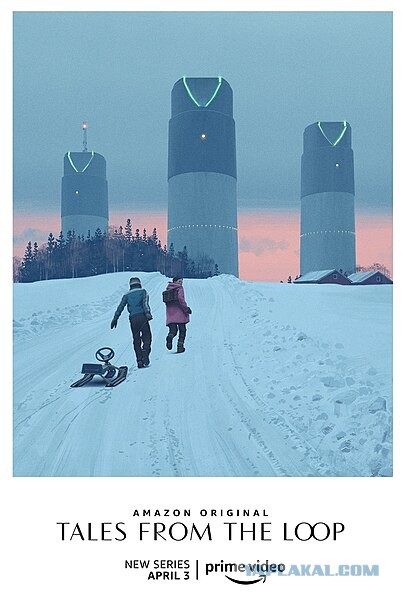 Сериалы на выходные 4