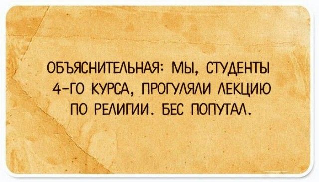 Картинки и буквы 17.06.2024