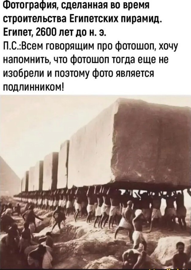 https://s00.yaplakal.com/pics/pics_original/9/8/9/19410989.jpg