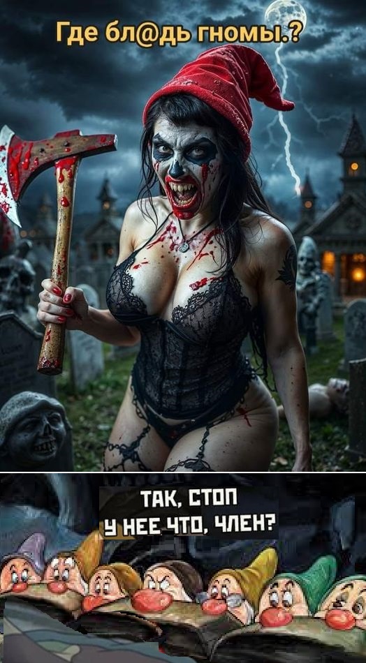 Картинки разные с надписями и без