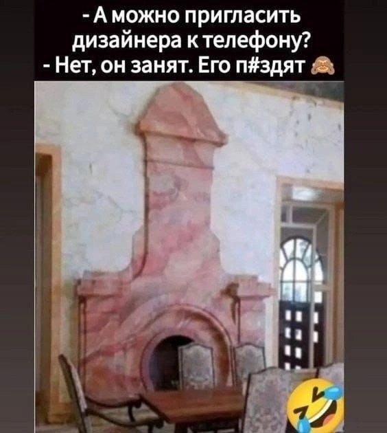 Картинков вам разных.