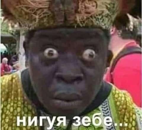 В СССР не знали что такое страх