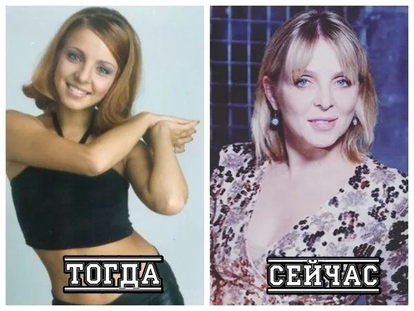 Звезды и звездульки прошлого (отечественные)