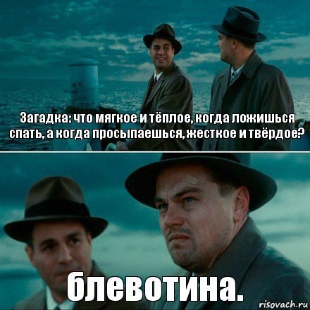 Картинки для деградации 13 (разной степени свежести)