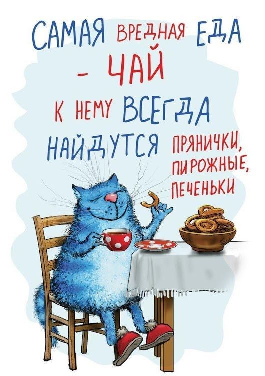 Прикольные и просто красивые картинки 29.08.2025