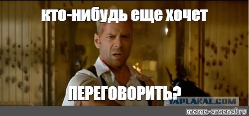 Неизвестный напал на отделение "Промсвязьбанка" в центре Белгорода на улице Преображенская