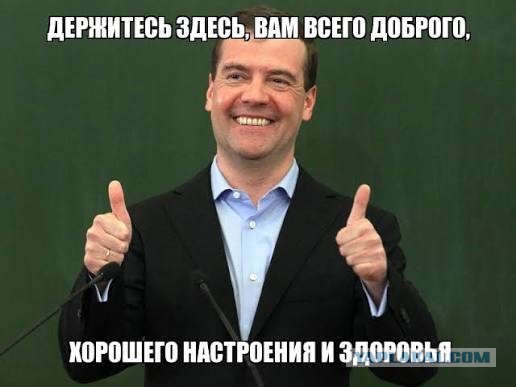 Скоро хлеб по QR?