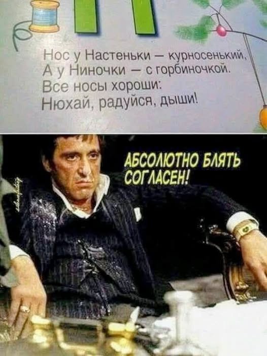 Картинки на среду