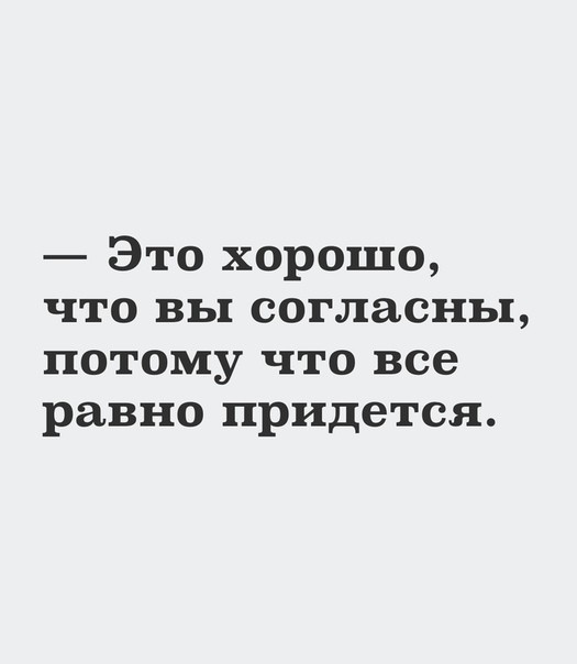 Картинки для деградации 293 (разной степени свежести)