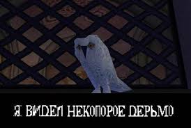 Алексей БАЯНальный