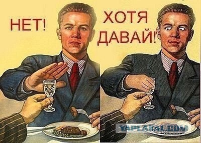 Дима, ты ещё будешь? Дима? Димооон?
