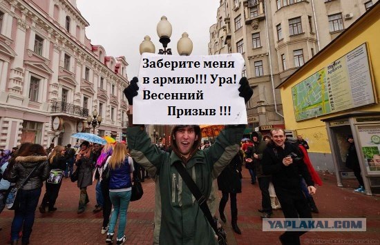 Весеннее похмелье или похмельная весна