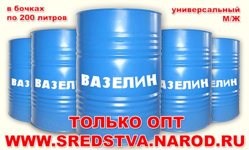 В силовых структурах Украины есть версия что