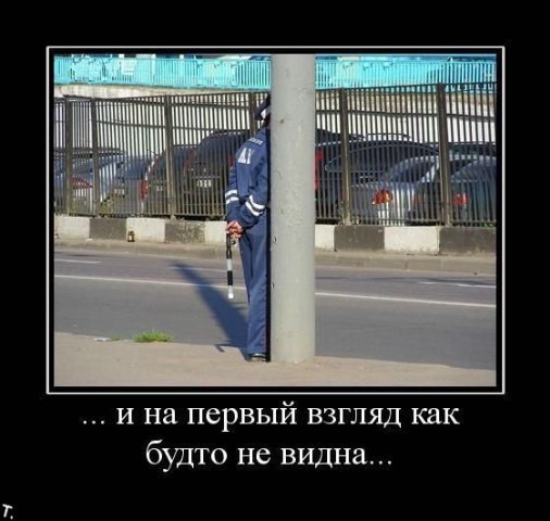Демотиваторов пост, добавляйте свои