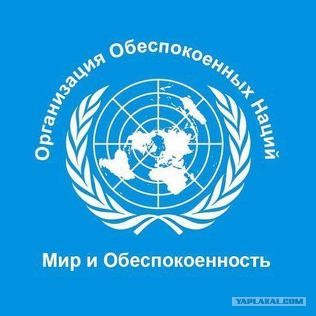 ЕС расширит санкции, если ополченцы возьмут