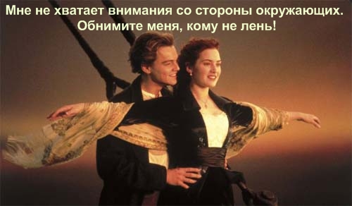 Интернет-выражения в работах великих художников