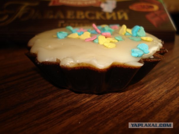 С лёгким паром. Варим мыло!