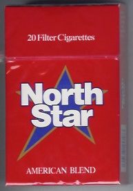 Очень Олдскульные сигареты