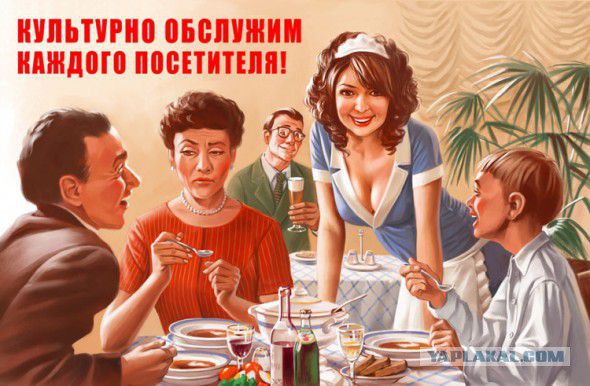 Искусство Pin-Up российских иллюстраторов