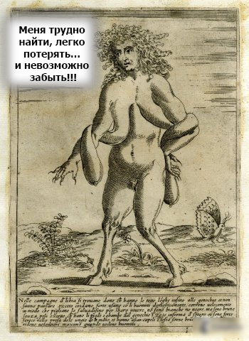 Веселье в Средневековье