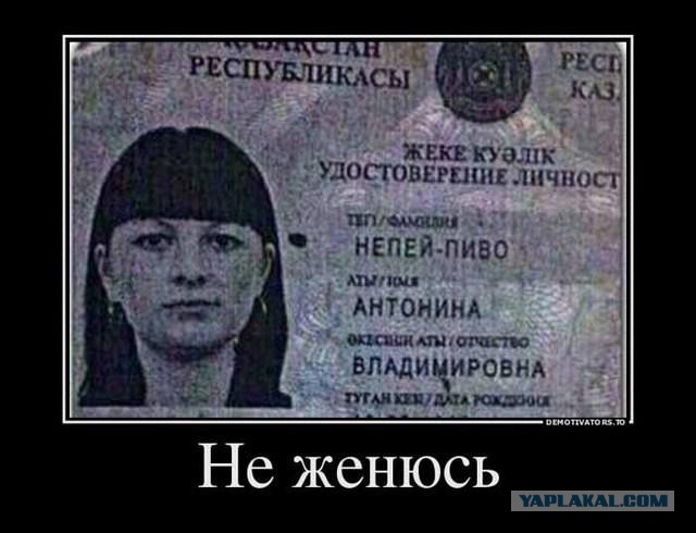 Прикольные картинки из сети