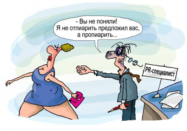 Кухня (кулинарное и околокулинарное общение)
