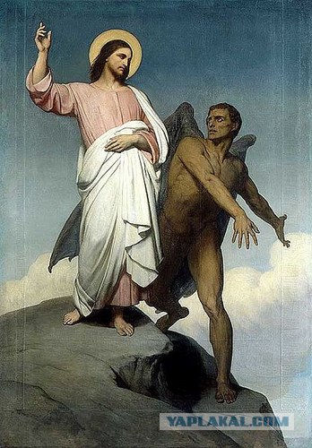 Часы патриарха Кирилла