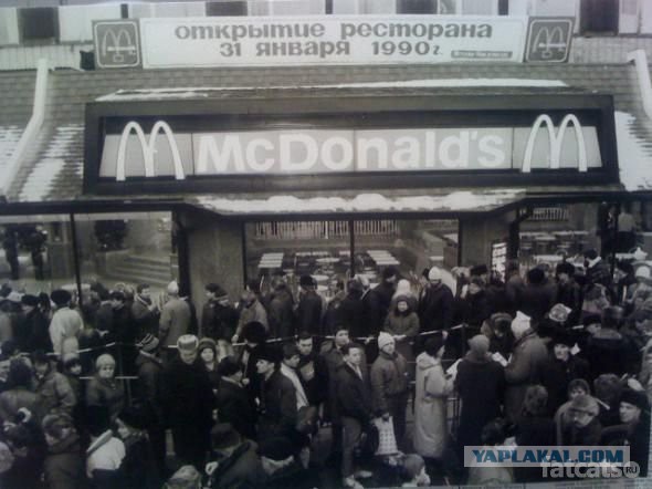 Про Иран и нашу чудную внешнюю политику....